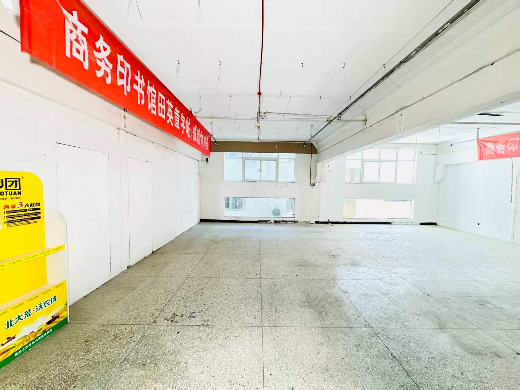 文化广场南一街人工智能（AI）应用企业 ✅ AI大模型应用及智能办公项目 ✅ 软件开发、数字技术企业 ✅ 电商直播、新媒体运营团队 ✅ 智能营销、智慧零售项目