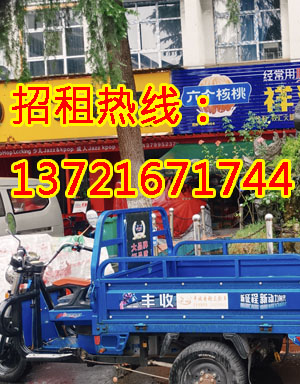 文化广场南一街1